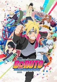 Boruto Boruto