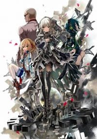 Clockwork Planet Clockwork Planet