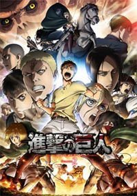Shingeki no Kyojin 2 Shingeki no Kyojin 2